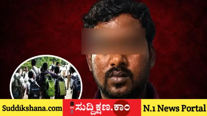 ಕಳ್ಳತನ