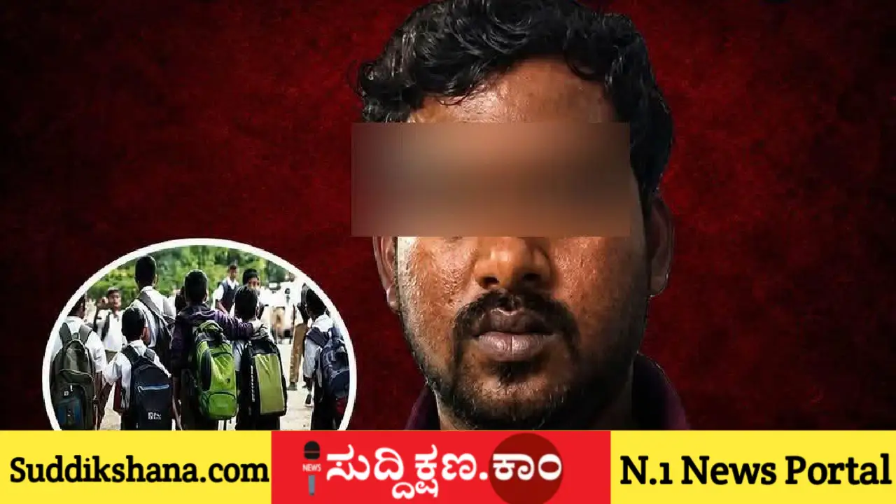 ಕಳ್ಳತನ