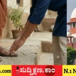 ತಾಯಿ
