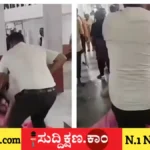 ಕೋರ್ಟ್