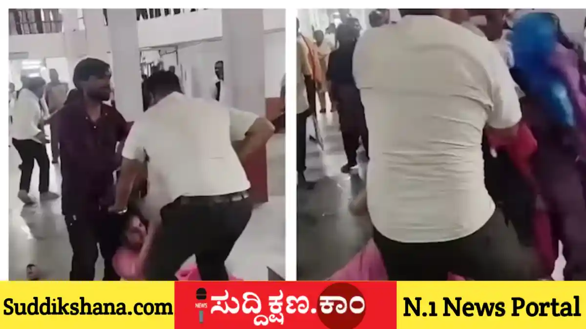 ಕೋರ್ಟ್