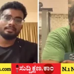 ಫೈನಾನ್ಸ್