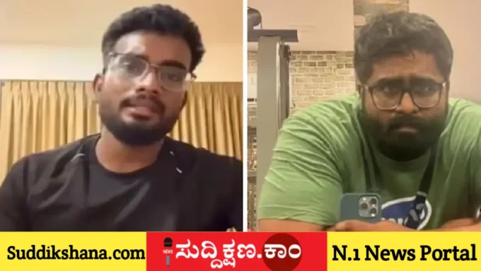 ಫೈನಾನ್ಸ್