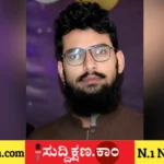 ಪುಲ್ವಾಮಾ
