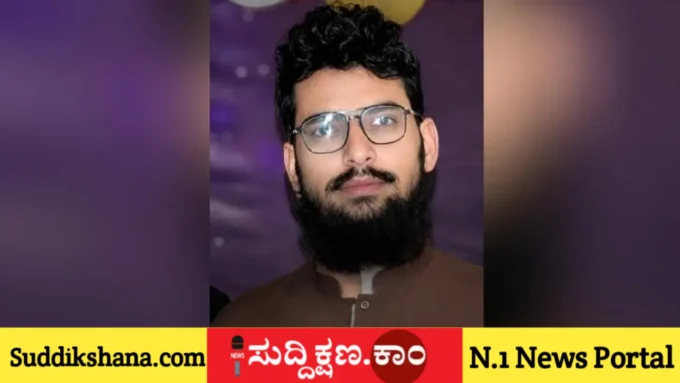 ಪುಲ್ವಾಮಾ