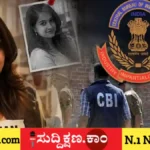 ದಿಶಾ ಸಾಲಿಯಾನ್