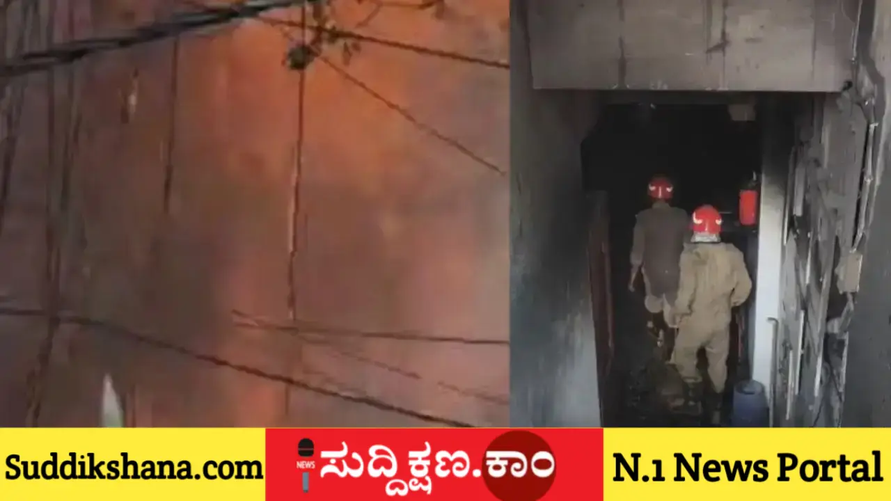 ಅಗ್ನಿ
