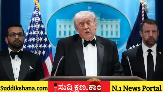 ಡೊನಾಲ್ಡ್ ಟ್ರಂಪ್