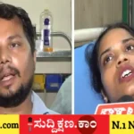 ಪ್ರಯಾಣಿಕ