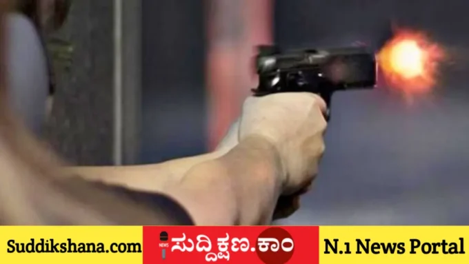 ಯುವತಿ