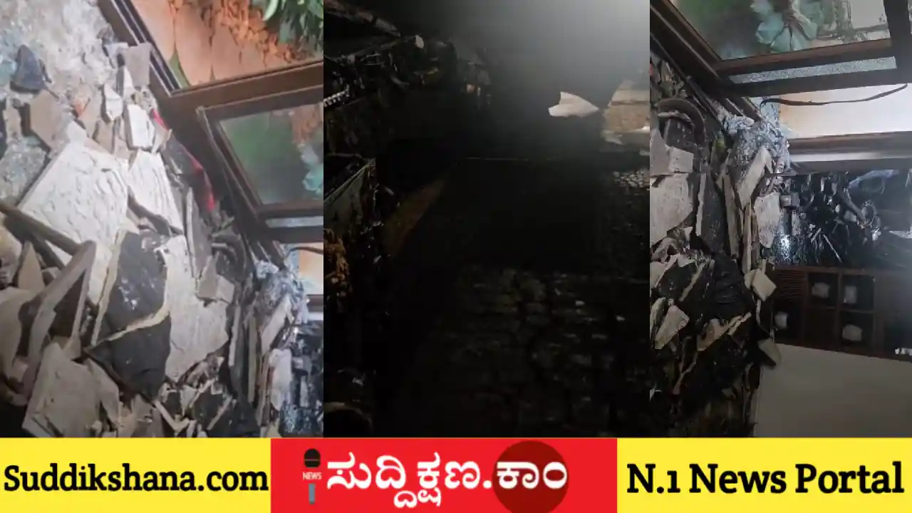 ದಾವಣಗೆರೆ