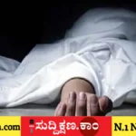 ಲಂಡನ್‌