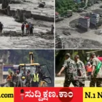 ನೇಪಾಳ