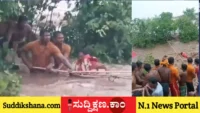 ನದಿ