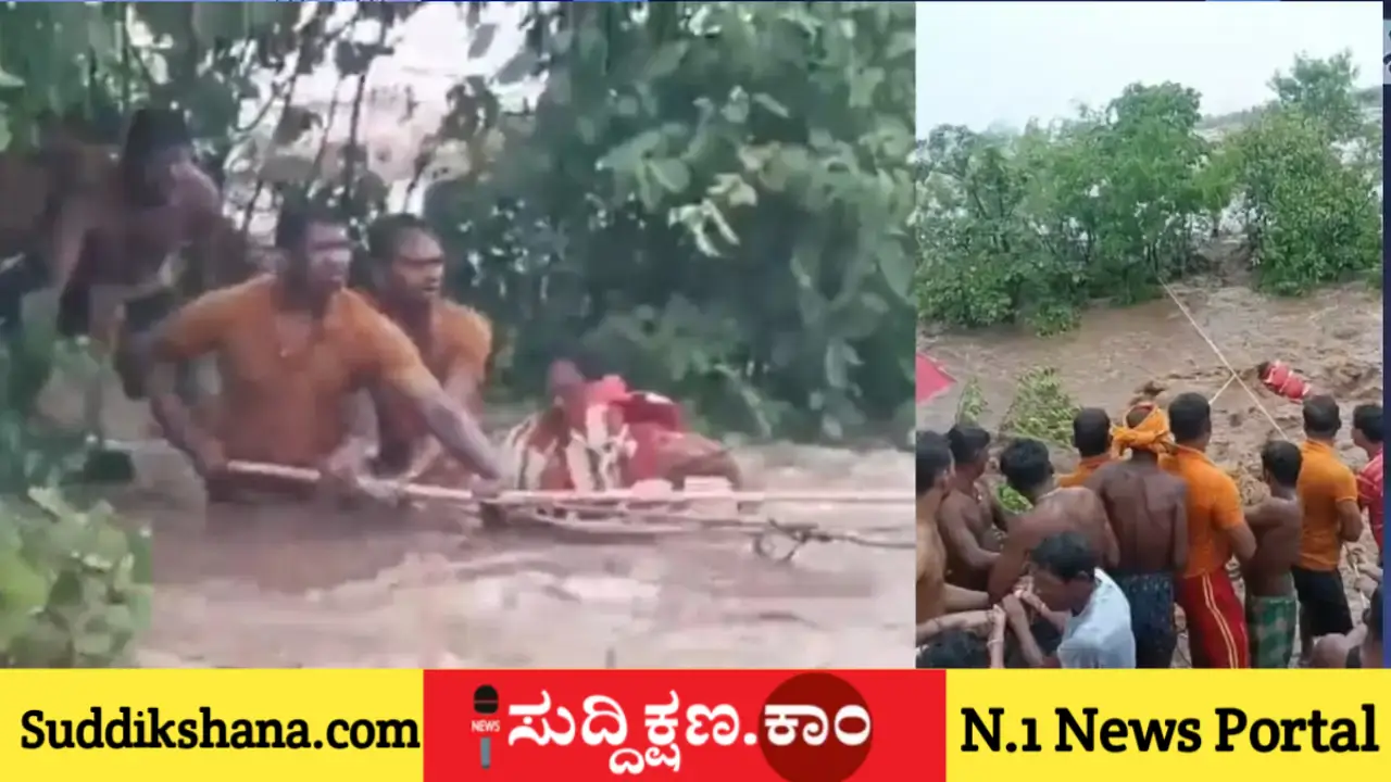 ನದಿ