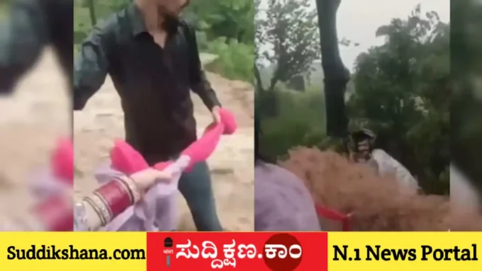ಪ್ರವಾಹ