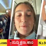 ದುಬೈ