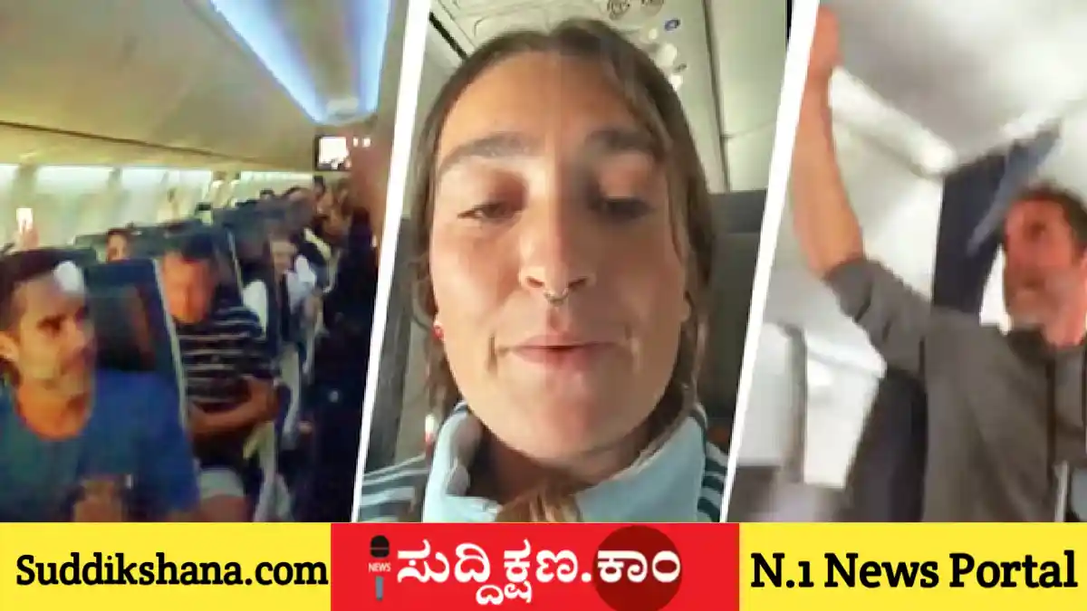 ದುಬೈ