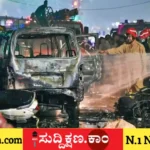 ದೆಹಲಿ