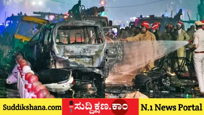 ದೆಹಲಿ