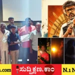 ಜೈಲರ್ 2