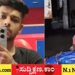 ಮದುವೆ