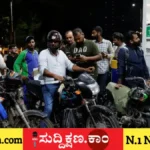 ಪಾಕಿಸ್ತಾನ