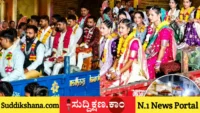 ಮದುವೆ