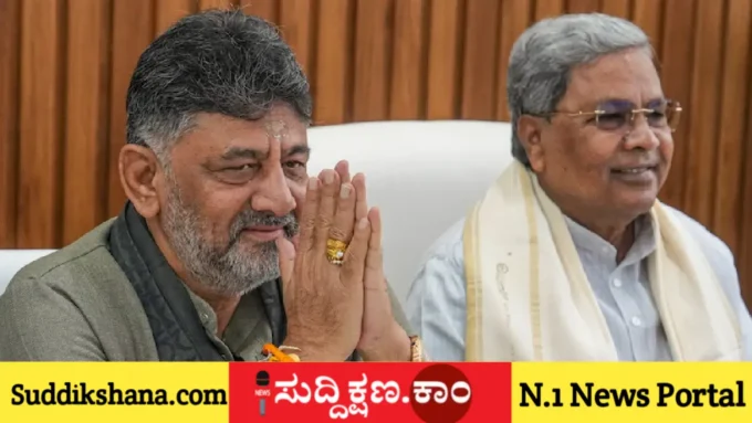 ಸಿದ್ದರಾಮಯ್ಯ