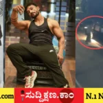 ಪತಿ