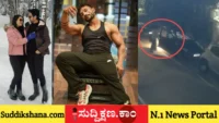 ಪತಿ