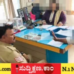 ದಾವಣಗೆರೆ