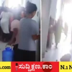 ಮೊಬೈಲ್