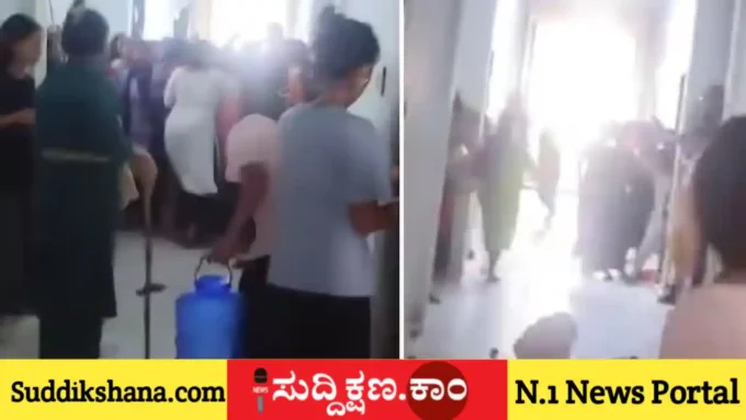 ಮೊಬೈಲ್