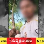ಡೆಲಿವರಿ