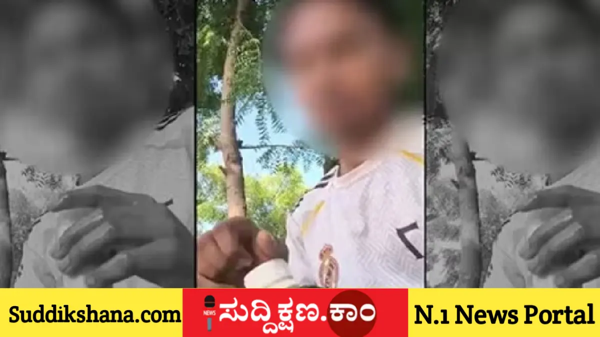 ಡೆಲಿವರಿ