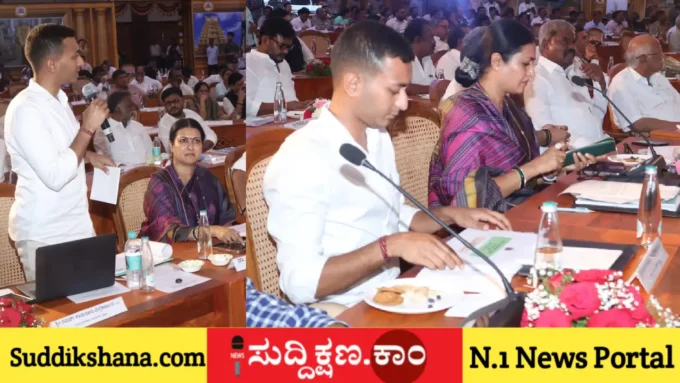 ದಾವಣಗೆರೆ