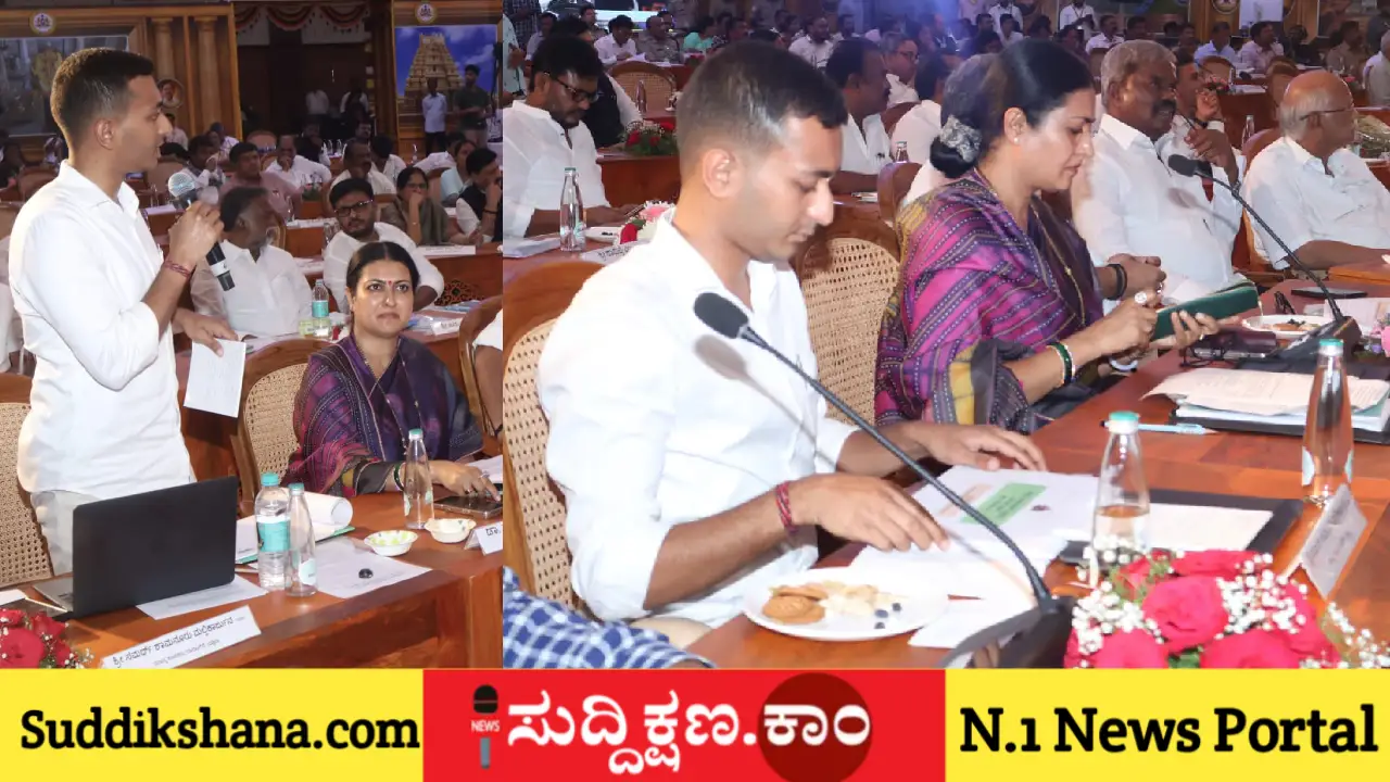 ದಾವಣಗೆರೆ