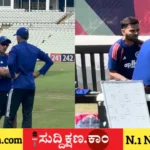 ಇಂಗ್ಲೆಂಡ್