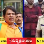 ಗಣೇಶ