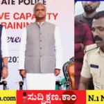 ಗಣೇಶ