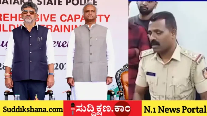 ಗಣೇಶ