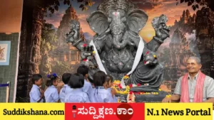 ದಾವಣಗೆರೆ