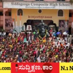 ದಾವಣಗೆರೆ
