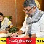 ಕುಟುಂಬ