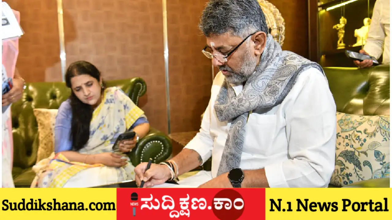 ಕುಟುಂಬ