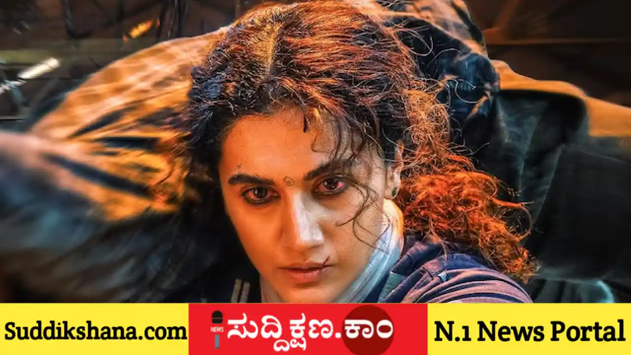 ಗಾಂಧಾರಿ