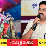 ದಾವಣಗೆರೆ