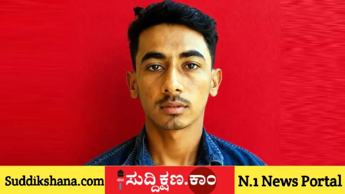 ಪಾಕಿಸ್ತಾನ