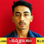 ಪಾಕಿಸ್ತಾನ